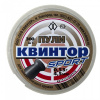 Пули 4,5 мм Квинтор "Спорт", 0,53г. (300)