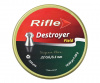 Пули Rifle Field Series Destroyer 5,5 мм 1,08 гр. (250)