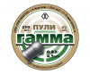 Пули Гамма № 4 4,5 мм 0,83 г (125)
