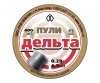 Пули 4,5 мм Квинтор "Дельта" (400)