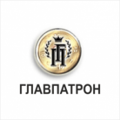 Главпатрон